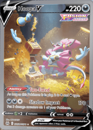 Crown Zenith Hoopa V GG53 leaked